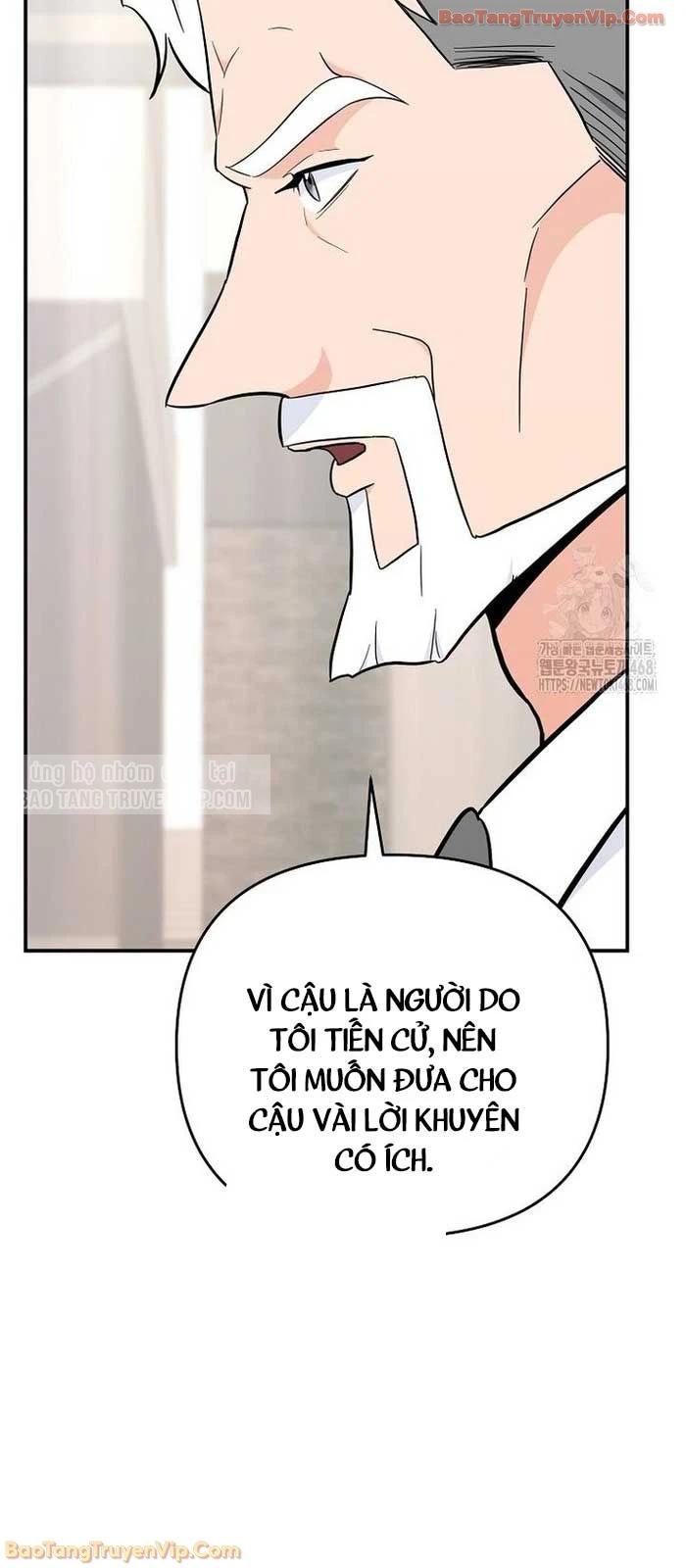 Trở thành huấn luyện viên kiếm thuật tại học viện Chapter 39 - 69