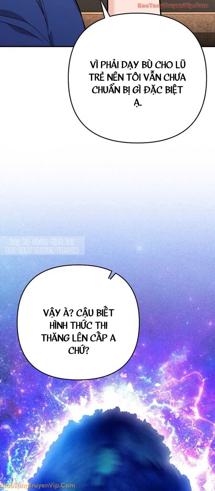 Trở thành huấn luyện viên kiếm thuật tại học viện Chapter 39 - 71