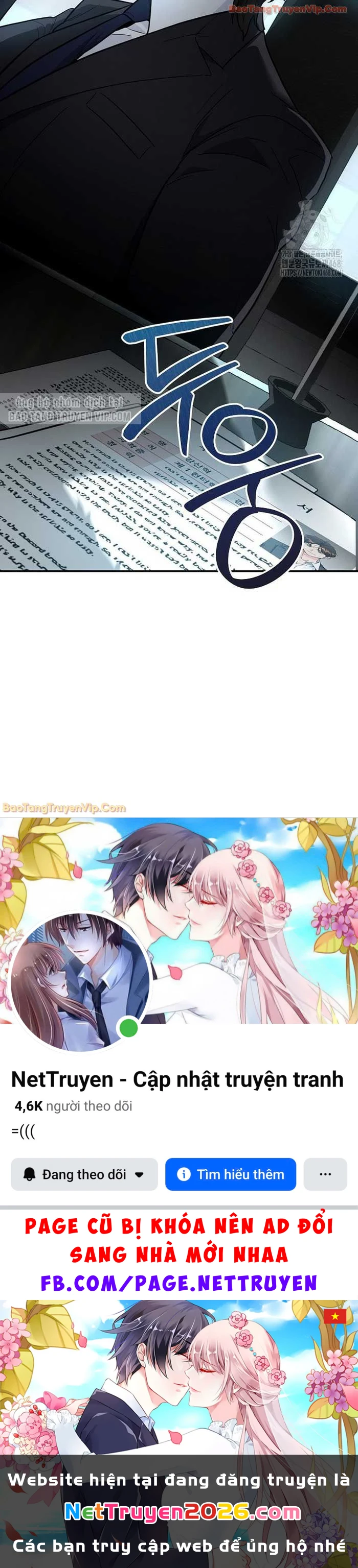 Trở thành huấn luyện viên kiếm thuật tại học viện Chapter 39 - 87