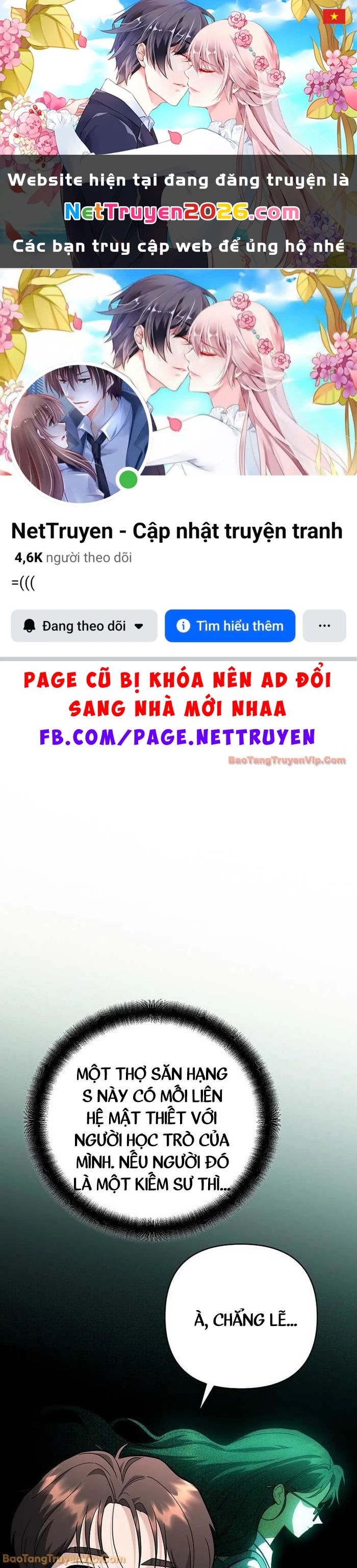 Trở thành huấn luyện viên kiếm thuật tại học viện Chapter 40 - 1