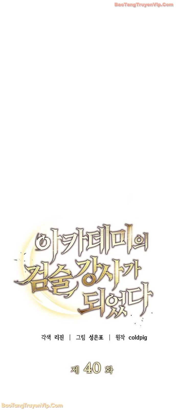 Trở thành huấn luyện viên kiếm thuật tại học viện Chapter 40 - 6