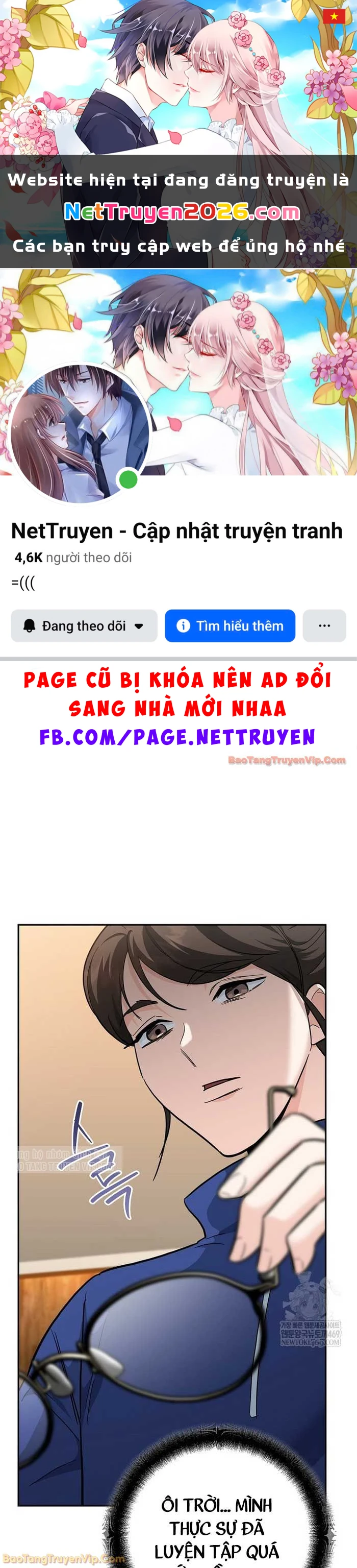 Trở thành huấn luyện viên kiếm thuật tại học viện Chapter 41 - 1