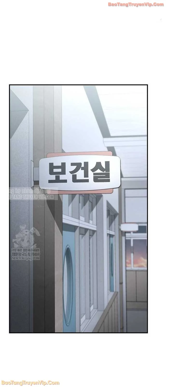 Trở thành huấn luyện viên kiếm thuật tại học viện Chapter 41 - 11