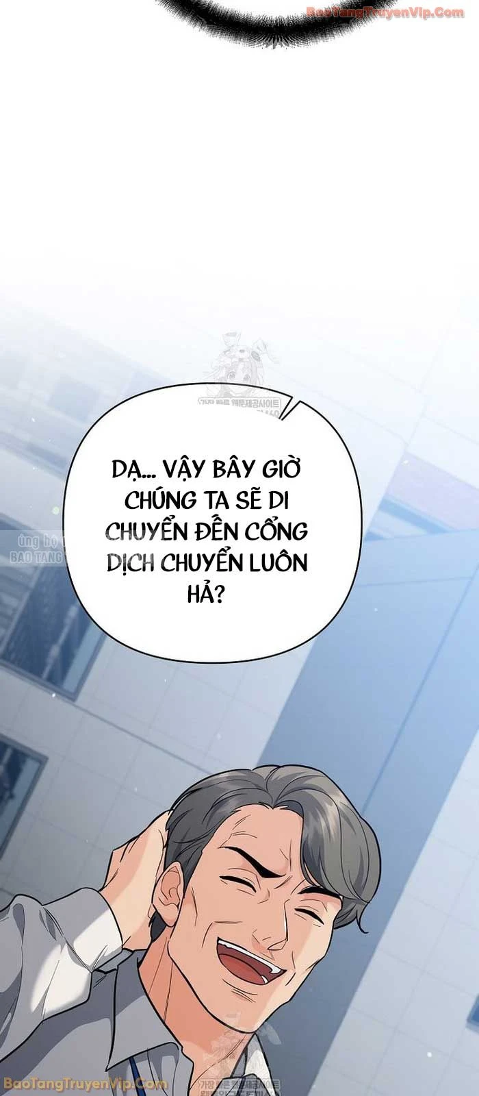 Trở thành huấn luyện viên kiếm thuật tại học viện Chapter 41 - 73