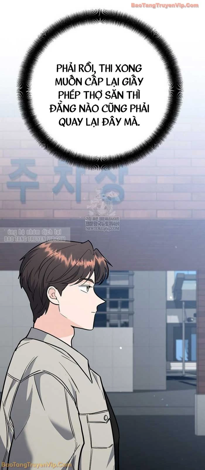 Trở thành huấn luyện viên kiếm thuật tại học viện Chapter 41 - 77