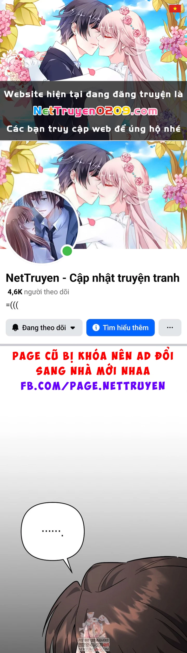 Trở thành huấn luyện viên kiếm thuật tại học viện Chapter 42 - 1