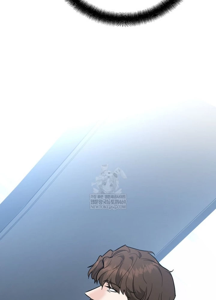 Trở thành huấn luyện viên kiếm thuật tại học viện Chapter 42 - 5