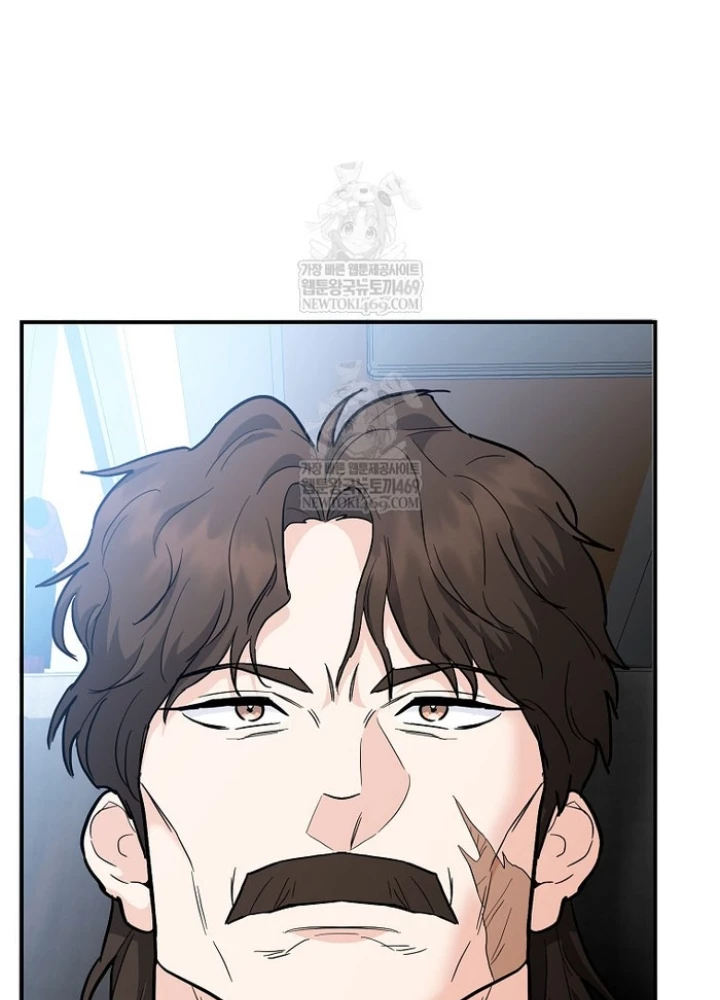 Trở thành huấn luyện viên kiếm thuật tại học viện Chapter 42 - 13