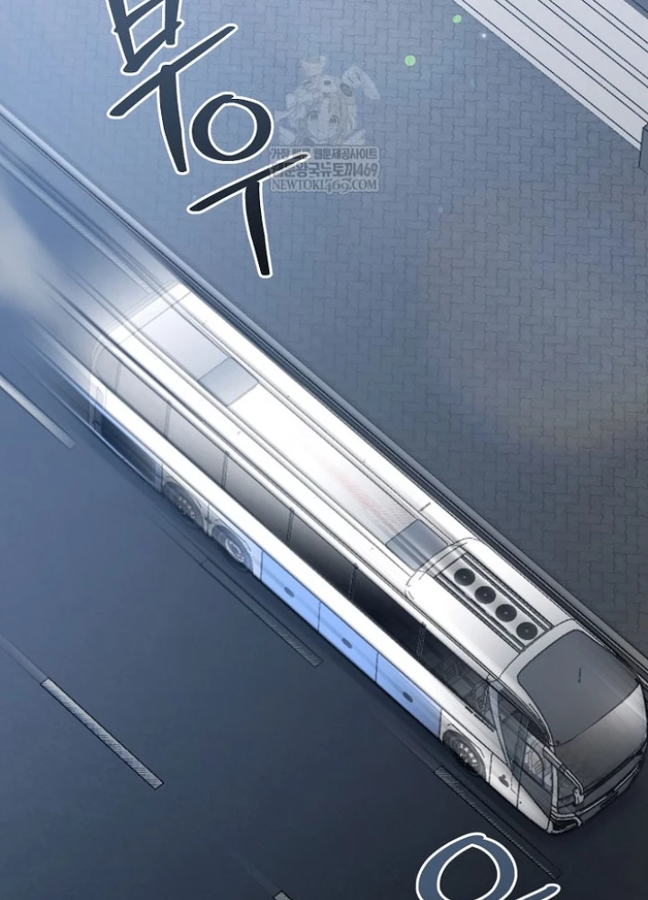 Trở thành huấn luyện viên kiếm thuật tại học viện Chapter 42 - 19