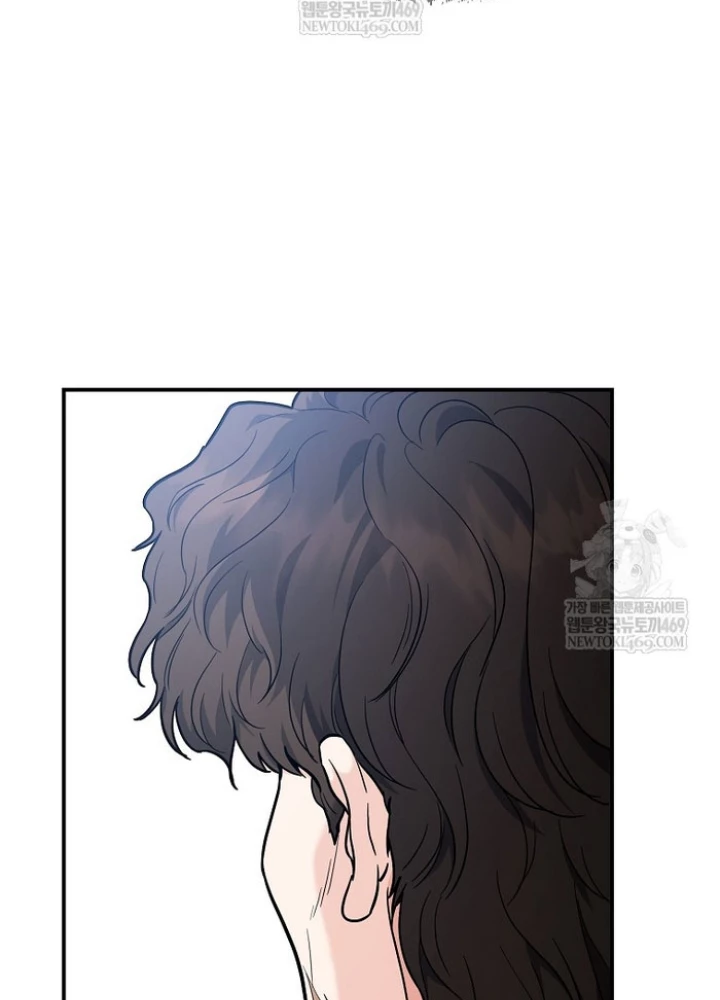 Trở thành huấn luyện viên kiếm thuật tại học viện Chapter 42 - 31