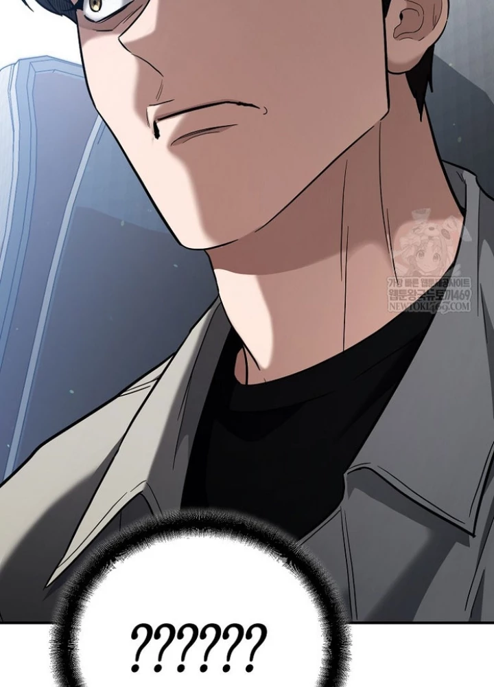 Trở thành huấn luyện viên kiếm thuật tại học viện Chapter 42 - 77