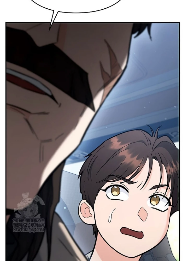 Trở thành huấn luyện viên kiếm thuật tại học viện Chapter 42 - 85