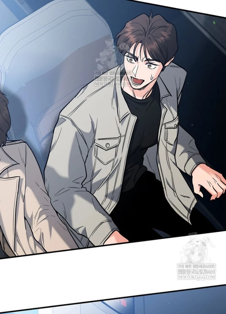 Trở thành huấn luyện viên kiếm thuật tại học viện Chapter 42 - 89