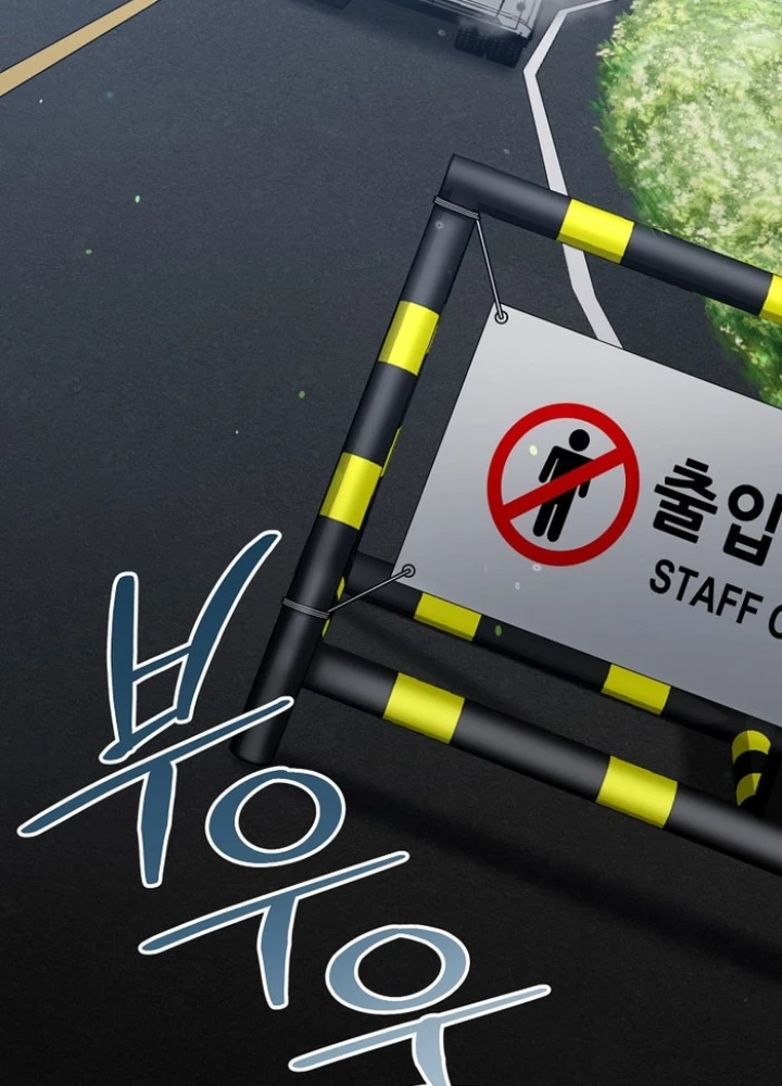 Trở thành huấn luyện viên kiếm thuật tại học viện Chapter 42 - 95