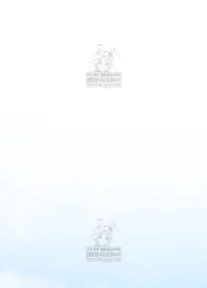 Trở thành huấn luyện viên kiếm thuật tại học viện Chapter 42 - 97