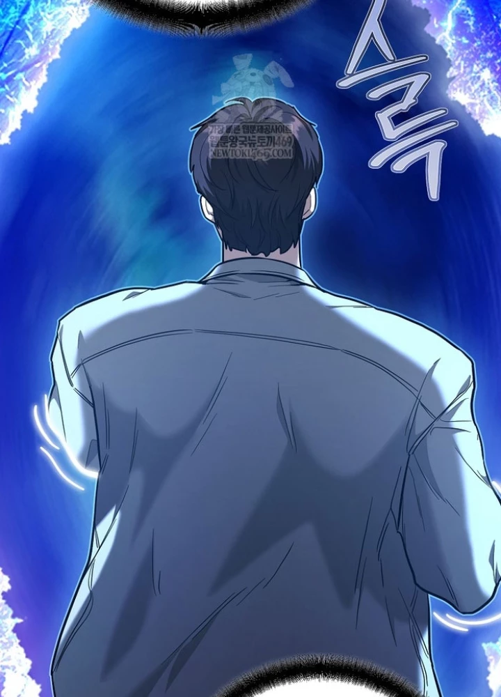 Trở thành huấn luyện viên kiếm thuật tại học viện Chapter 42 - 111