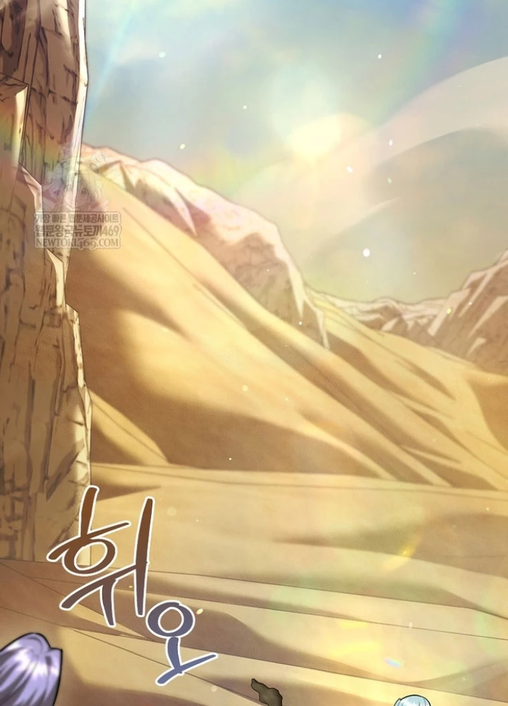 Trở thành huấn luyện viên kiếm thuật tại học viện Chapter 42 - 117