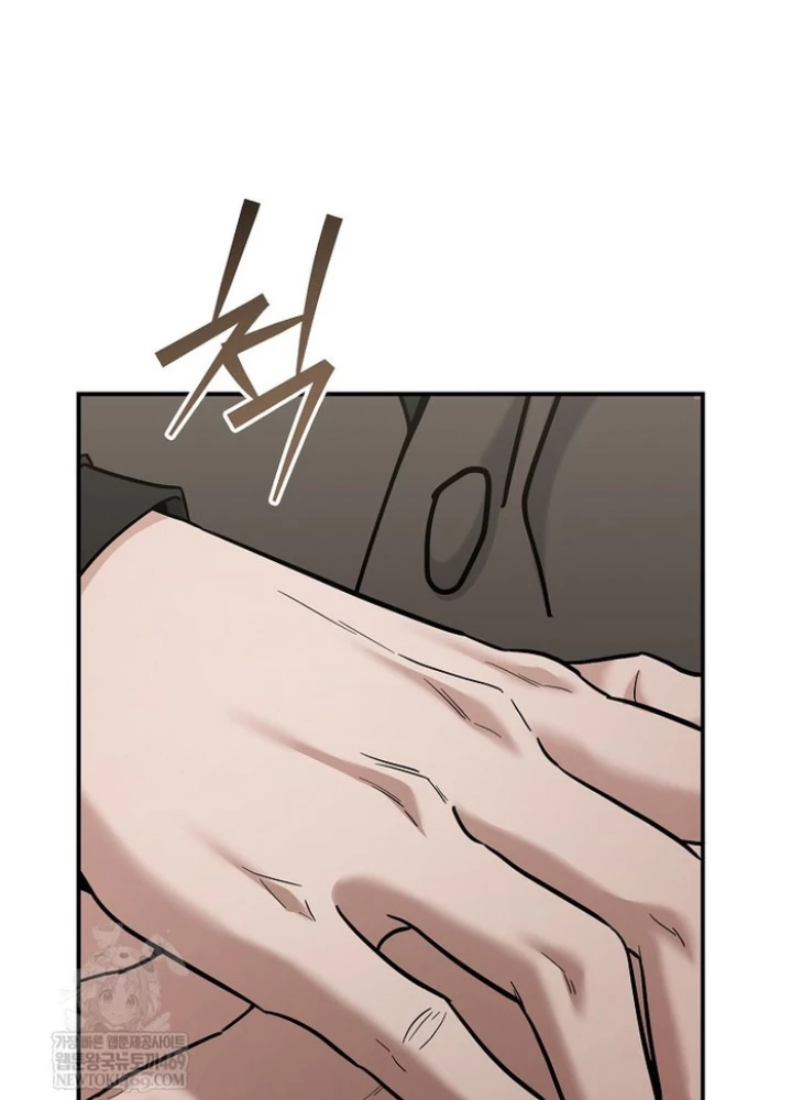 Trở thành huấn luyện viên kiếm thuật tại học viện Chapter 42 - 125