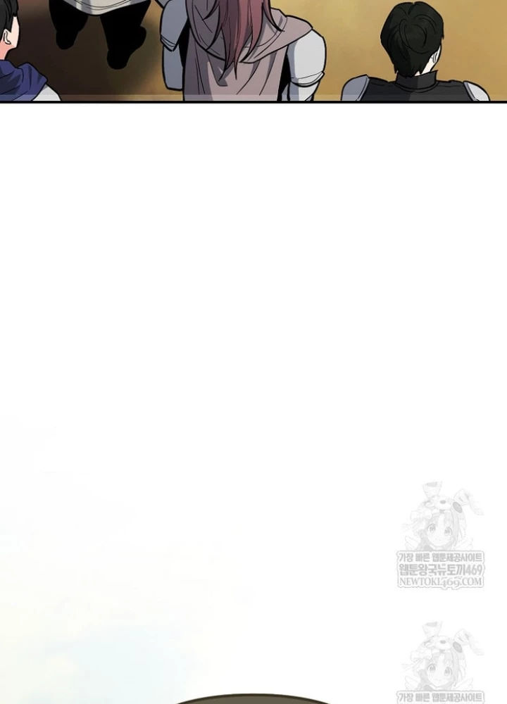 Trở thành huấn luyện viên kiếm thuật tại học viện Chapter 42 - 149