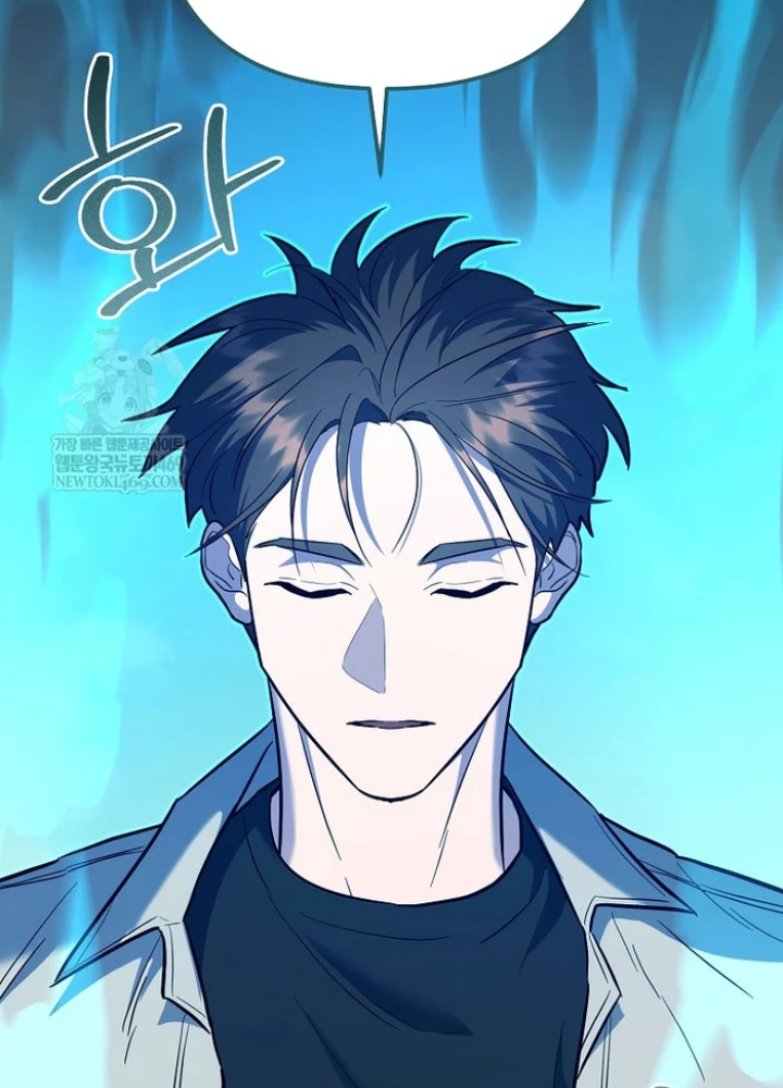 Trở thành huấn luyện viên kiếm thuật tại học viện Chapter 42 - 161