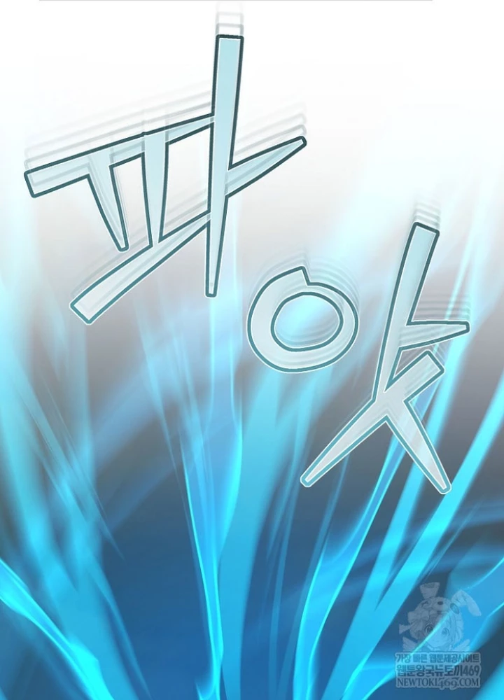 Trở thành huấn luyện viên kiếm thuật tại học viện Chapter 42 - 167