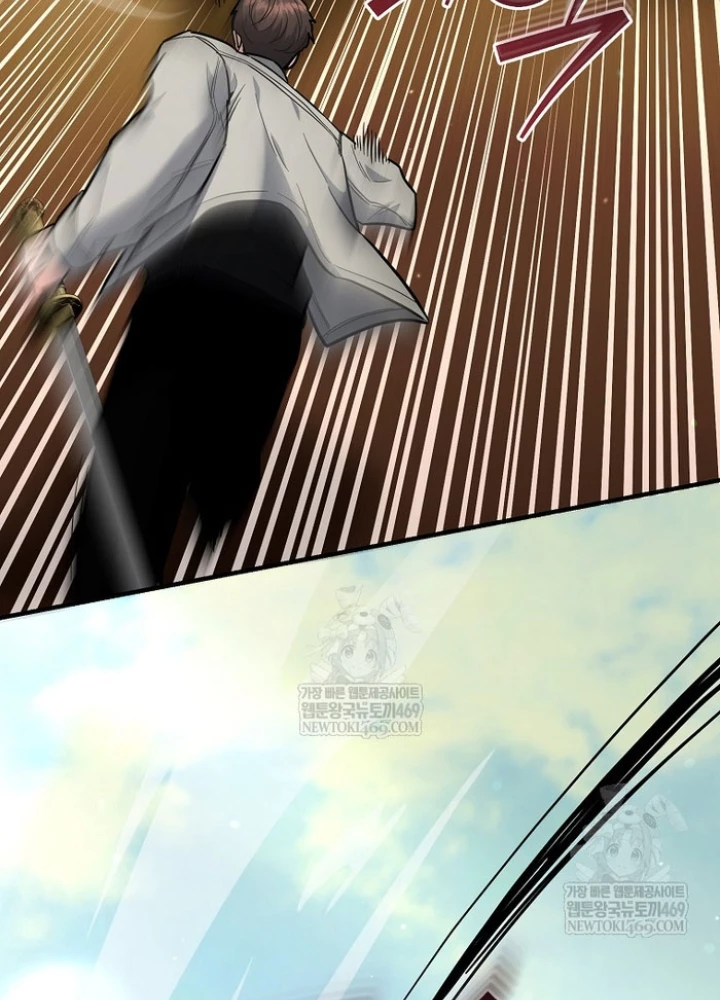 Trở thành huấn luyện viên kiếm thuật tại học viện Chapter 42 - 235