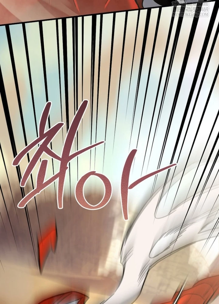 Trở thành huấn luyện viên kiếm thuật tại học viện Chapter 42 - 253