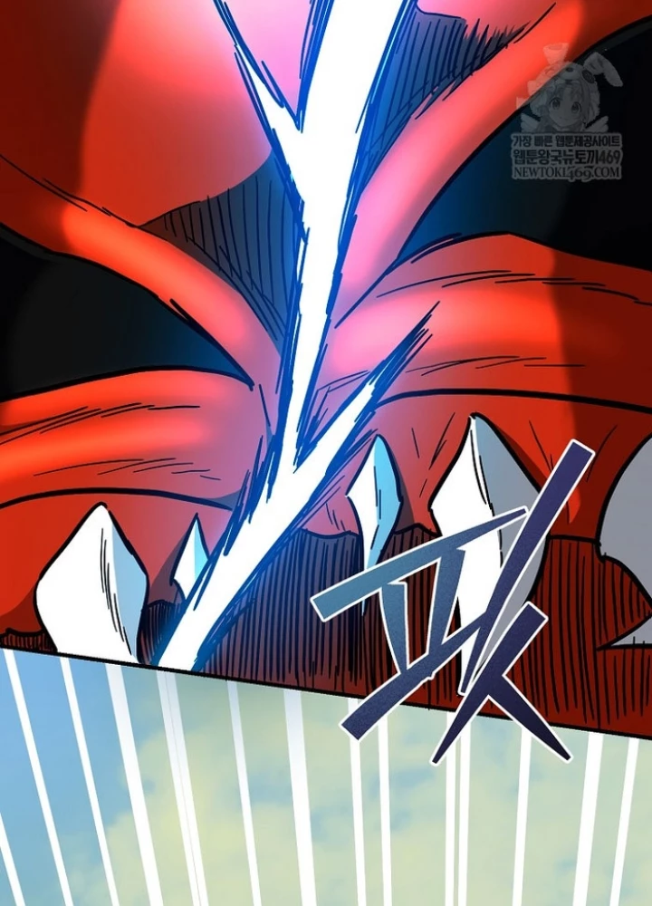 Trở thành huấn luyện viên kiếm thuật tại học viện Chapter 42 - 267