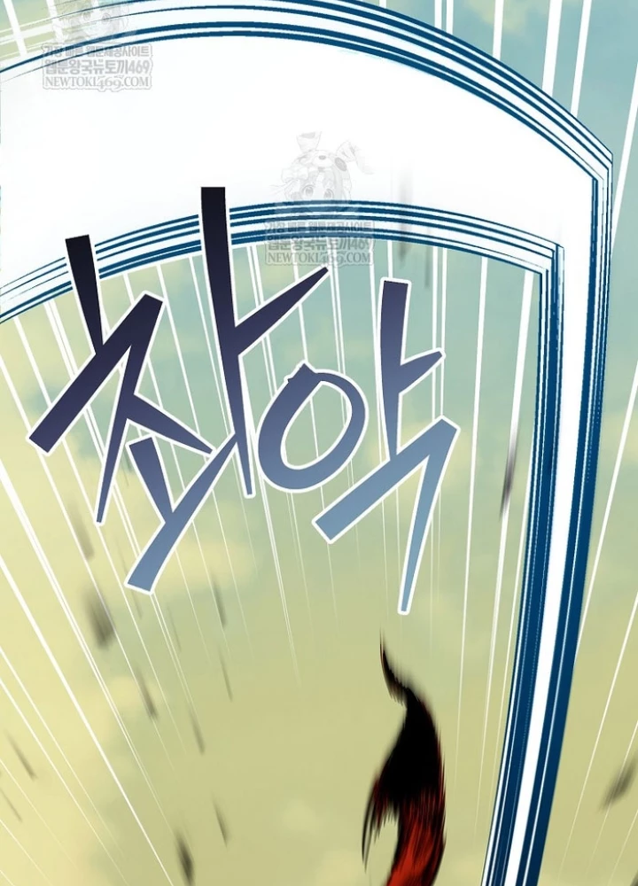 Trở thành huấn luyện viên kiếm thuật tại học viện Chapter 42 - 269