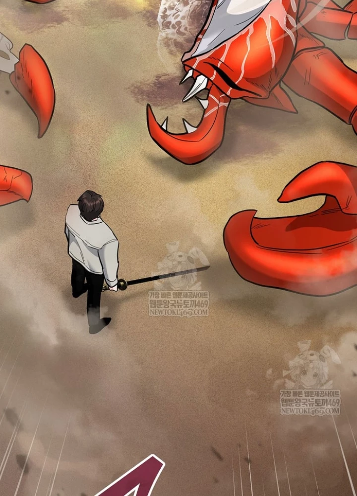 Trở thành huấn luyện viên kiếm thuật tại học viện Chapter 42 - 279