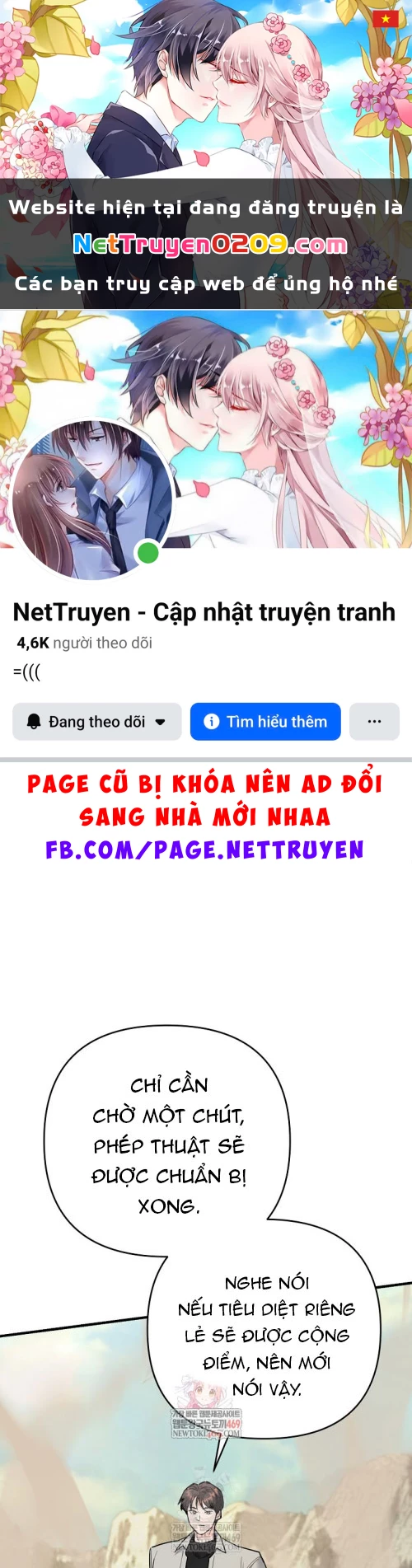 Trở thành huấn luyện viên kiếm thuật tại học viện Chapter 43 - 1