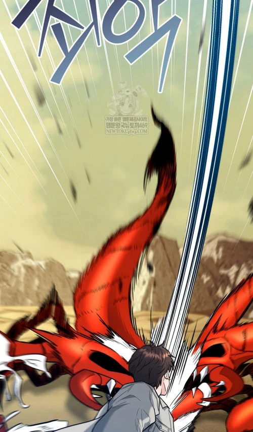 Trở thành huấn luyện viên kiếm thuật tại học viện Chapter 43 - 5