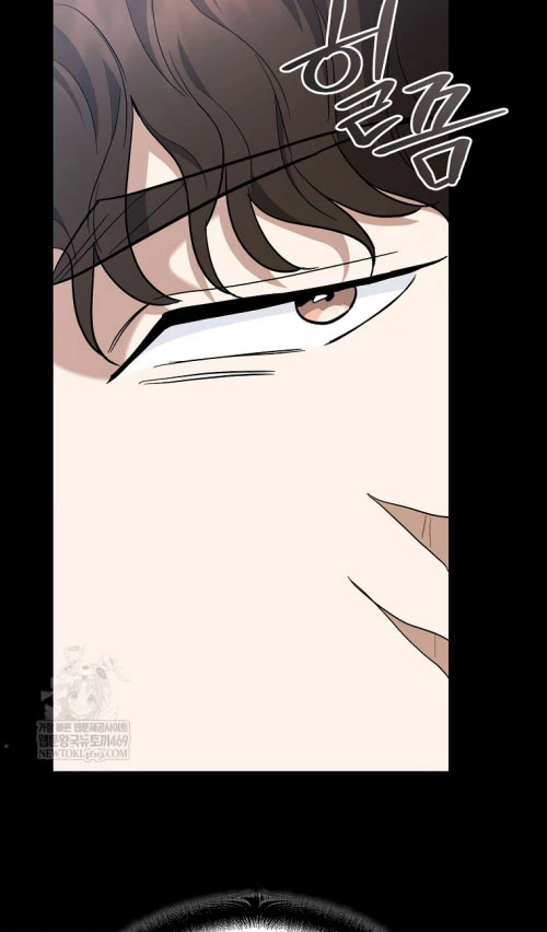 Trở thành huấn luyện viên kiếm thuật tại học viện Chapter 43 - 26