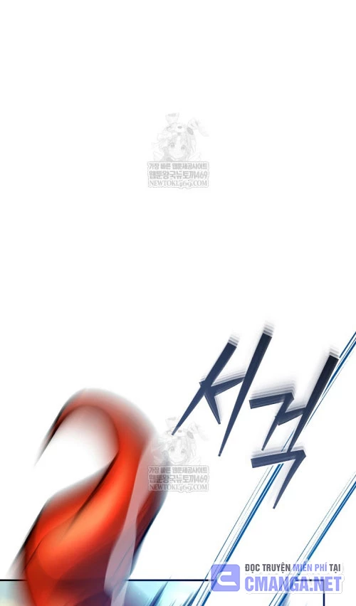 Trở thành huấn luyện viên kiếm thuật tại học viện Chapter 43 - 57