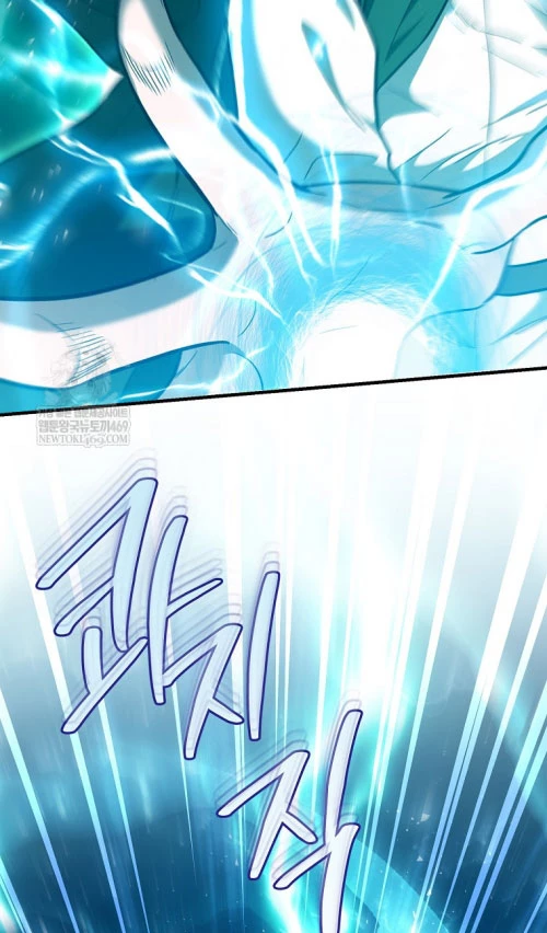 Trở thành huấn luyện viên kiếm thuật tại học viện Chapter 43 - 64