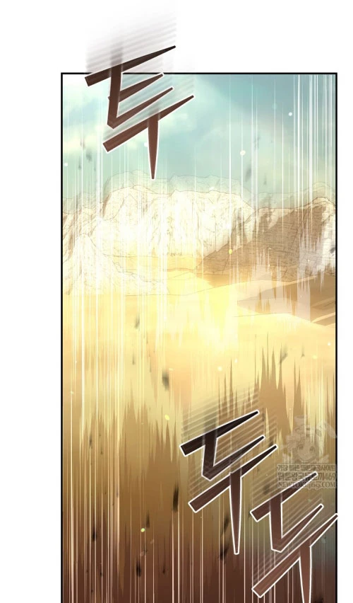 Trở thành huấn luyện viên kiếm thuật tại học viện Chapter 43 - 97