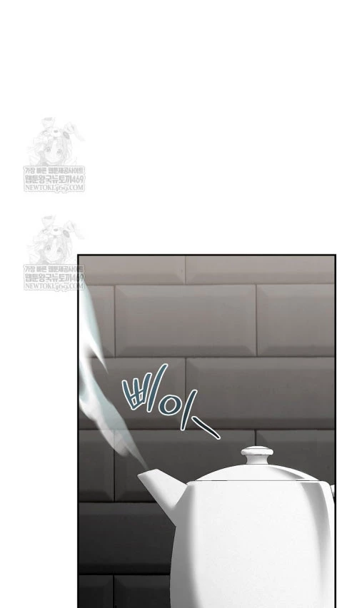 Trở thành huấn luyện viên kiếm thuật tại học viện Chapter 43 - 109