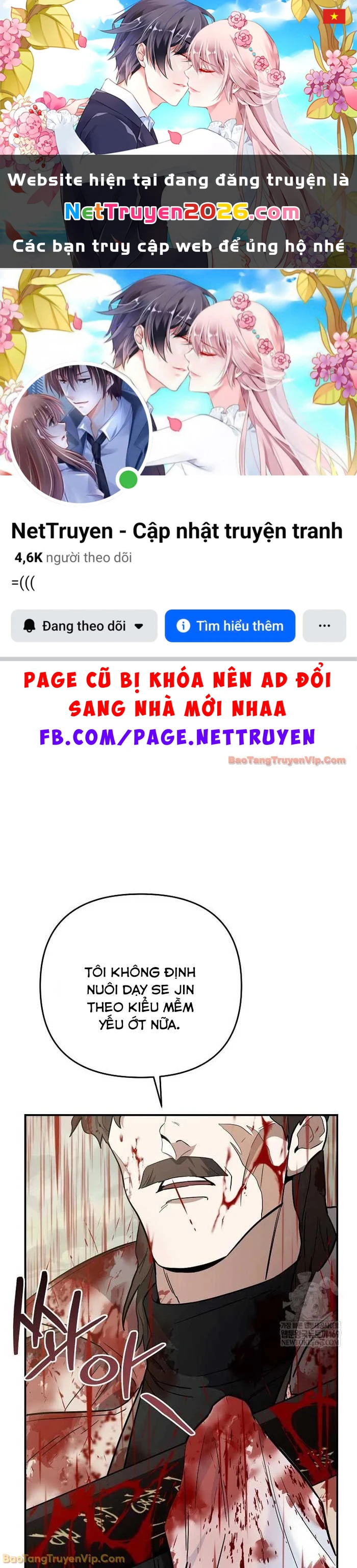 Trở thành huấn luyện viên kiếm thuật tại học viện Chapter 44 - 1