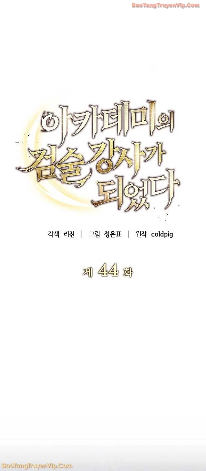 Trở thành huấn luyện viên kiếm thuật tại học viện Chapter 44 - 40