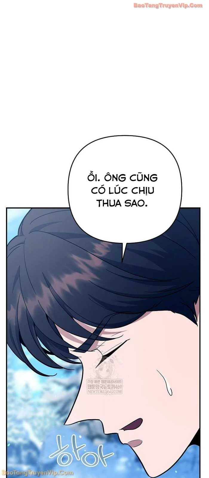 Trở thành huấn luyện viên kiếm thuật tại học viện Chapter 44 - 86