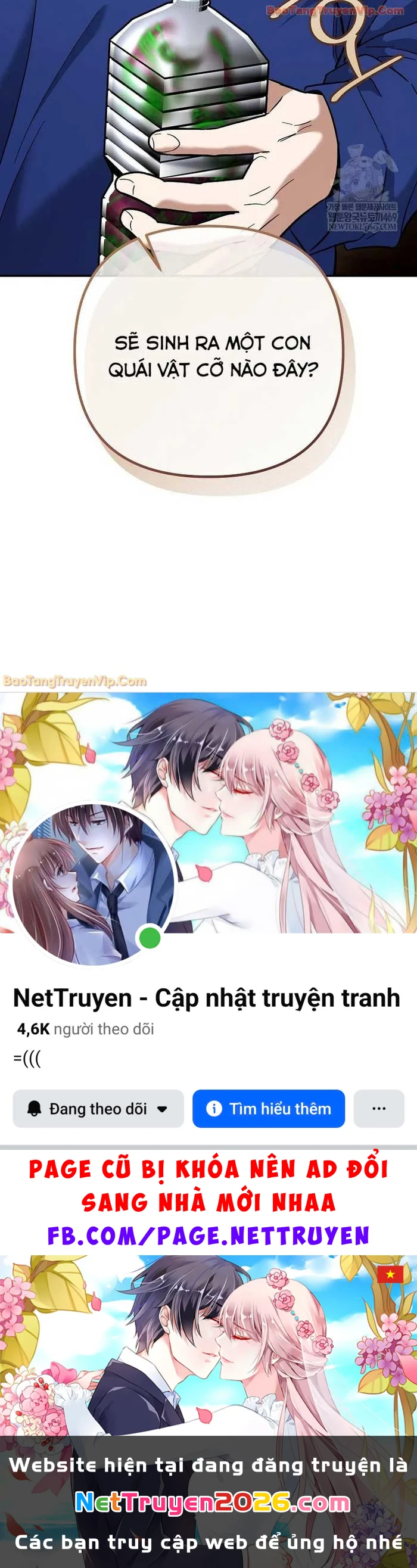 Trở thành huấn luyện viên kiếm thuật tại học viện Chapter 44 - 106