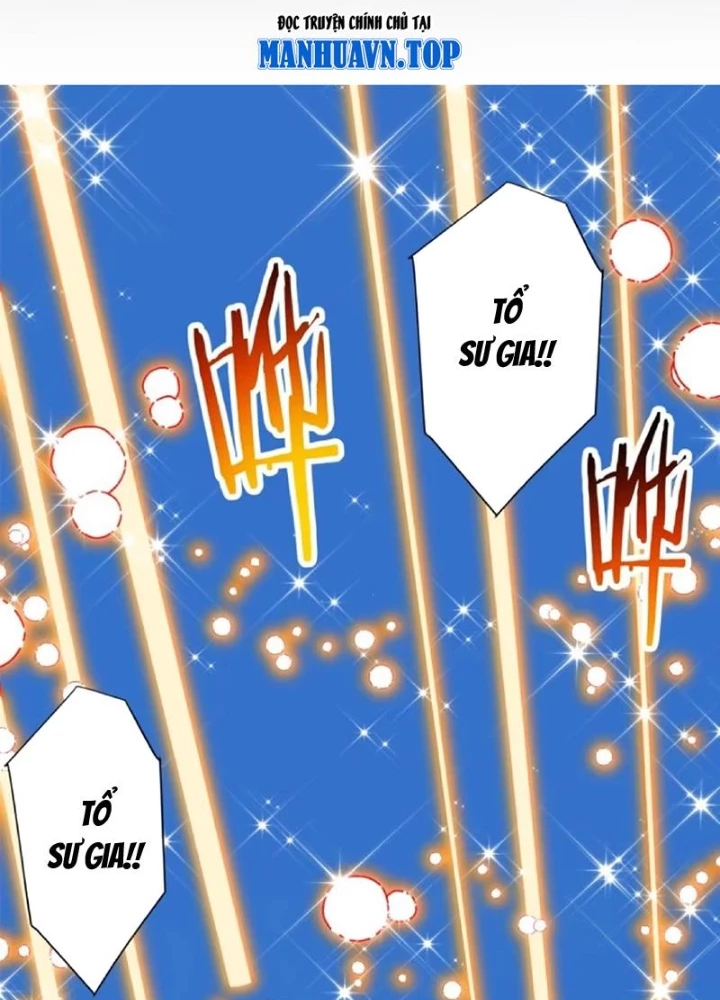 Trở thành huấn luyện viên kiếm thuật tại học viện Chapter 45 - 3