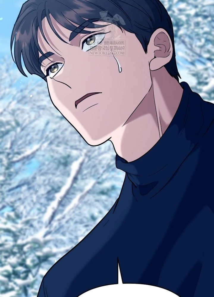 Trở thành huấn luyện viên kiếm thuật tại học viện Chapter 45 - 7