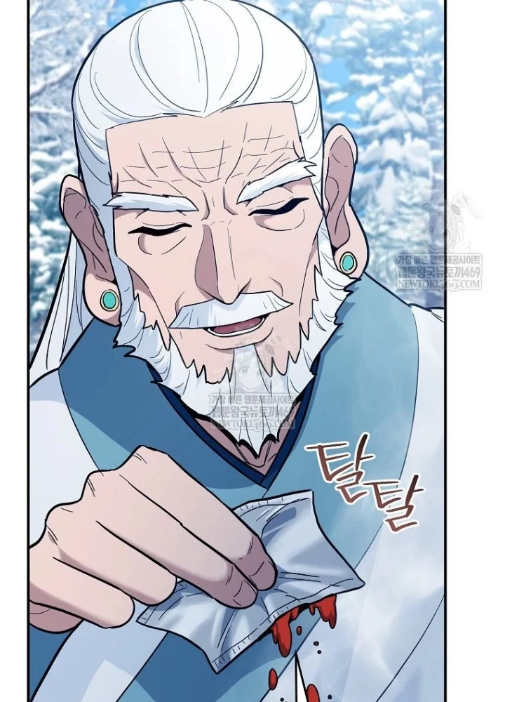 Trở thành huấn luyện viên kiếm thuật tại học viện Chapter 45 - 11