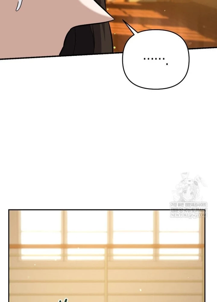 Trở thành huấn luyện viên kiếm thuật tại học viện Chapter 45 - 47