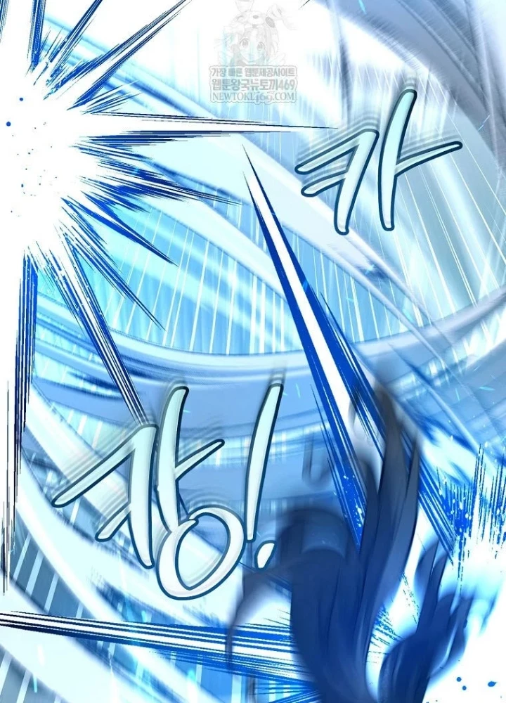 Trở thành huấn luyện viên kiếm thuật tại học viện Chapter 45 - 63