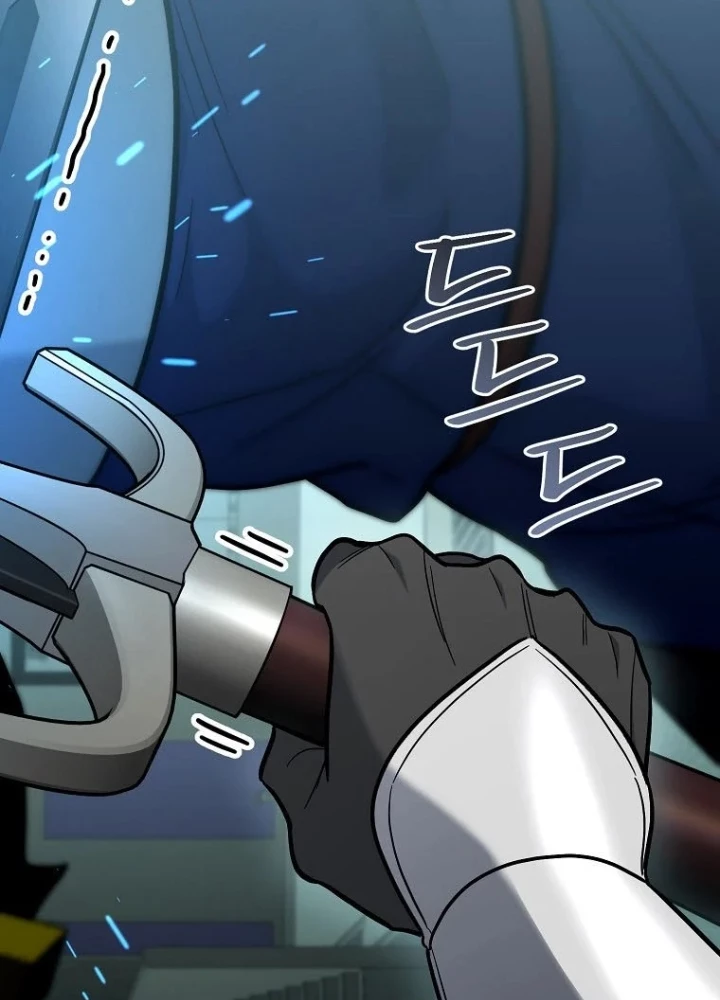 Trở thành huấn luyện viên kiếm thuật tại học viện Chapter 45 - 75