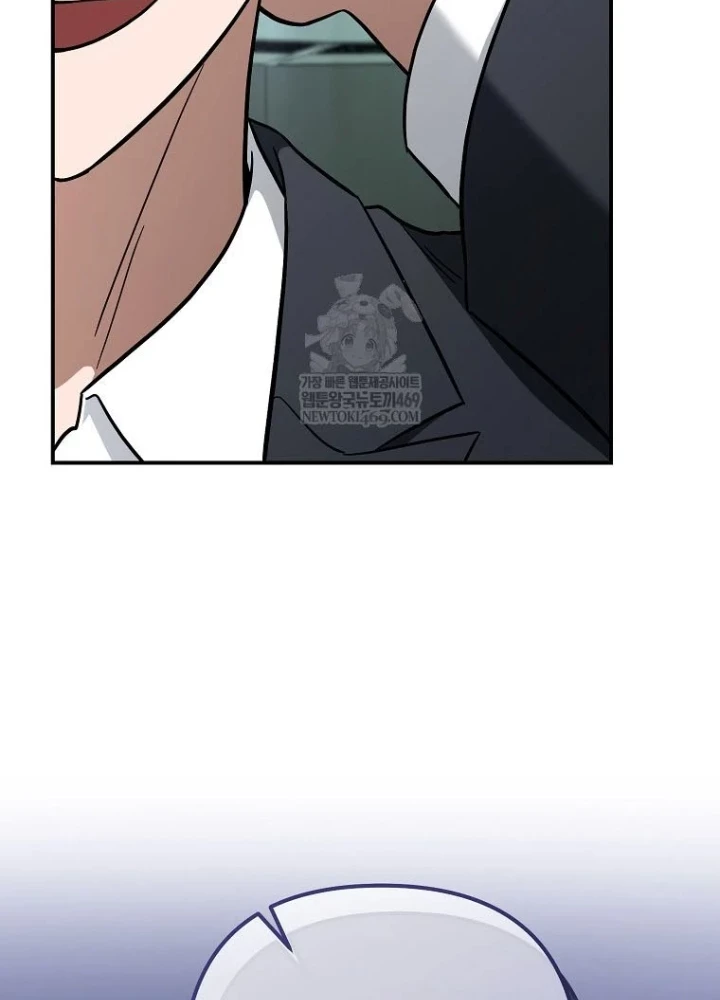 Trở thành huấn luyện viên kiếm thuật tại học viện Chapter 45 - 163