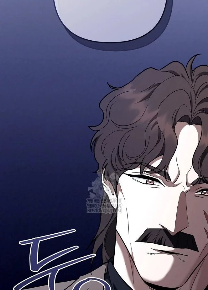 Trở thành huấn luyện viên kiếm thuật tại học viện Chapter 45 - 165