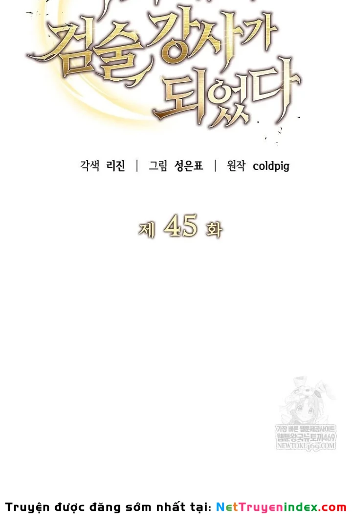 Trở thành huấn luyện viên kiếm thuật tại học viện Chapter 45 - 191